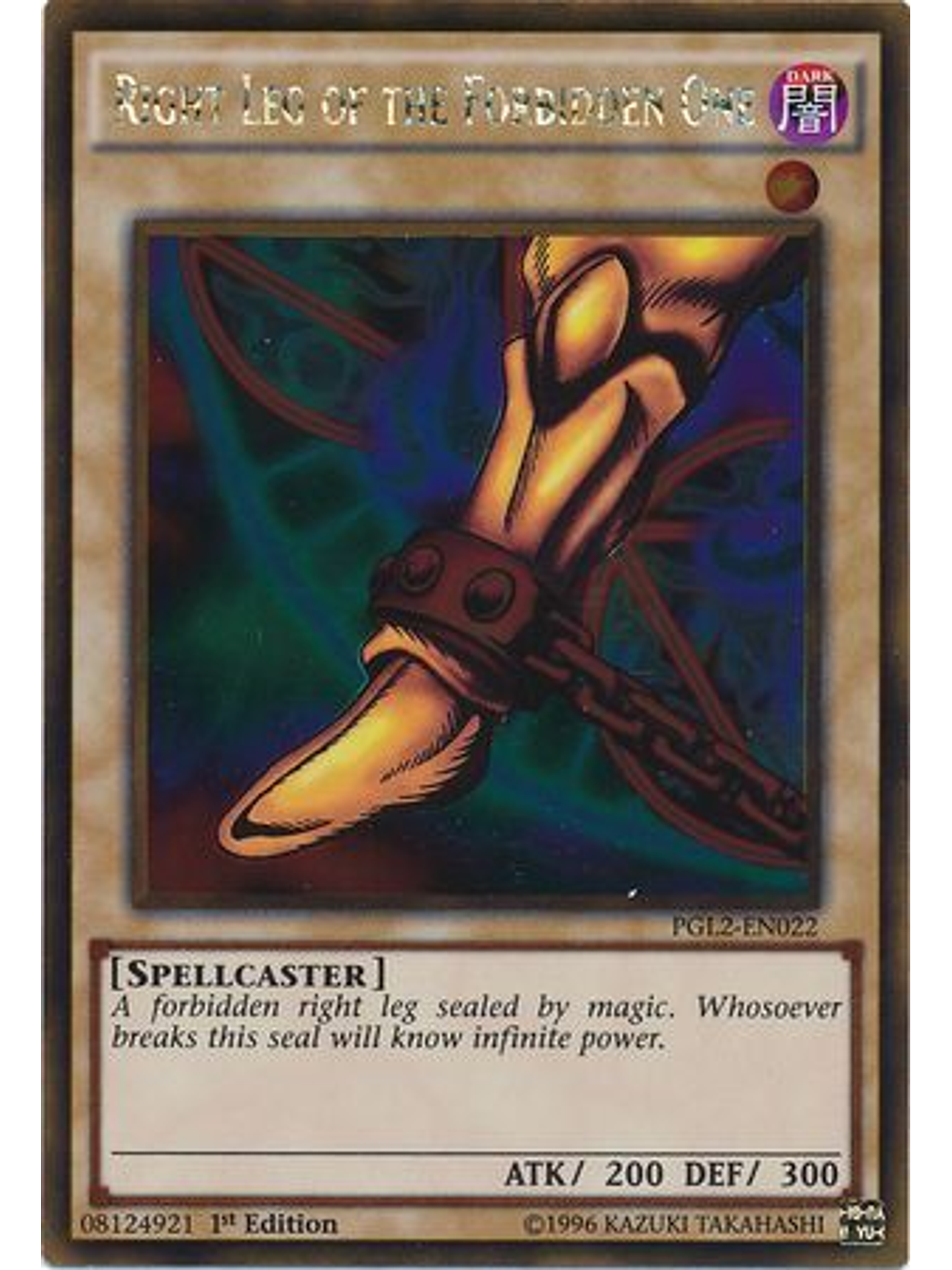 Right Leg of the Forbidden One - PGL2-EN022 - Gold Rare 1st Edition 1