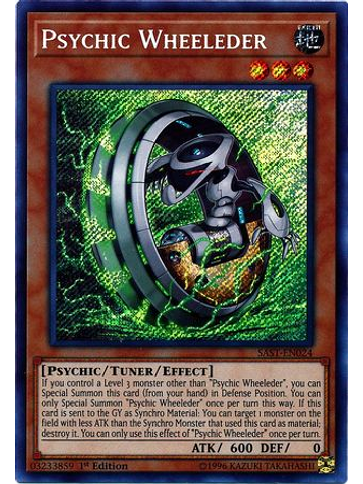 Psychic Wheeleder - SAST-EN024 - Secret Rare 1st Edition 1