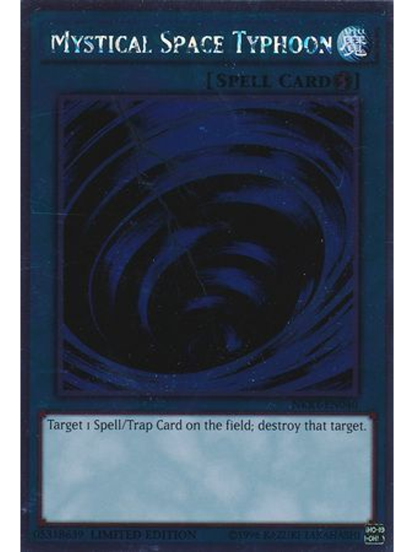 Mystical Space Typhoon - NKRT-EN040 - Platinum Rare 1st Edition 1