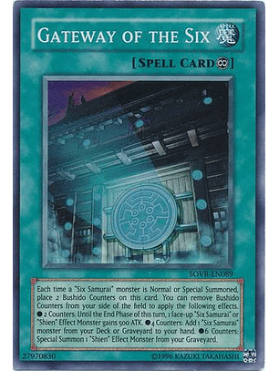 Gateway of the Six - SOVR-EN089 - Super Rare Unlimited