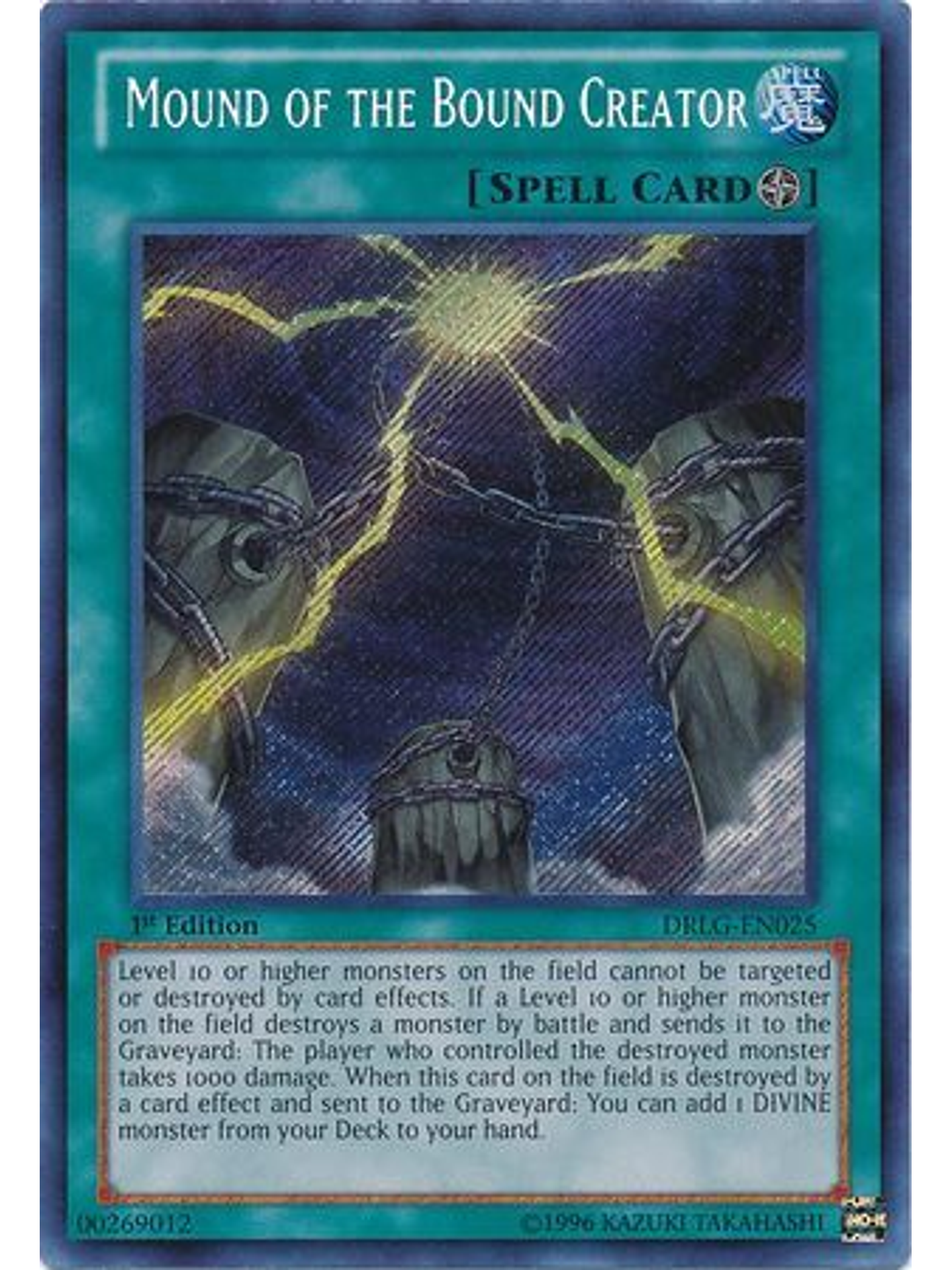 Mound of the Bound Creator - DRLG-EN025 - Secret Rare 1st Edition 1