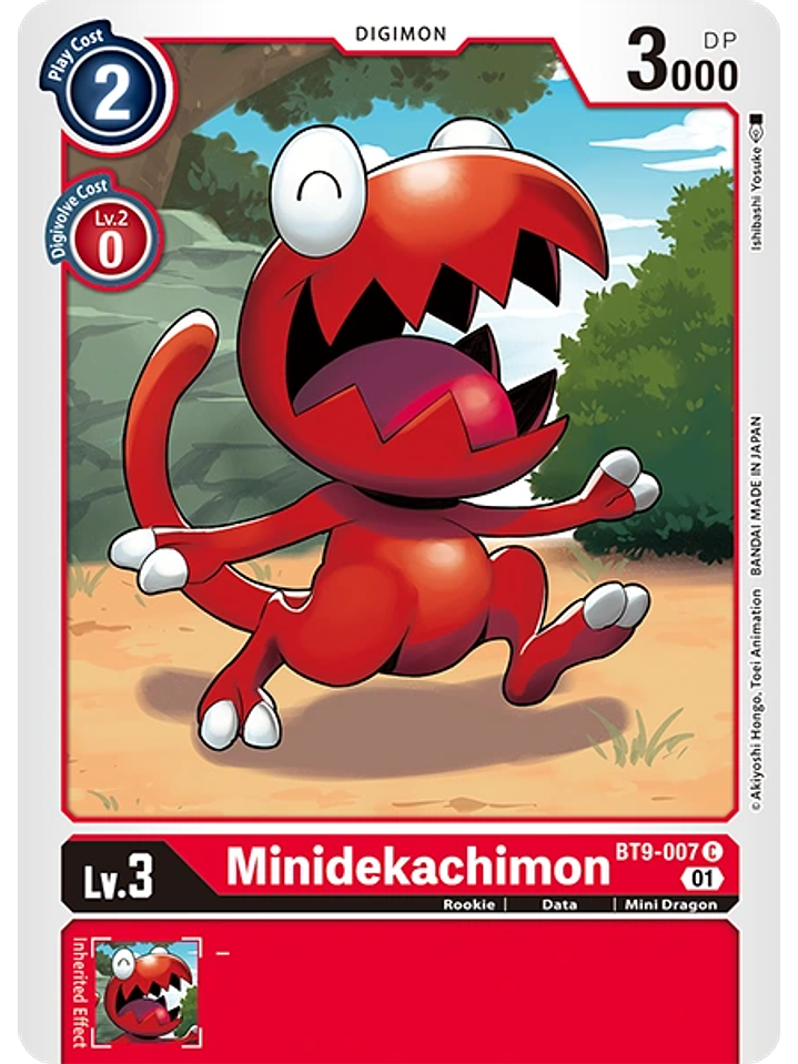 BT9-007 C Minidekachimon 1