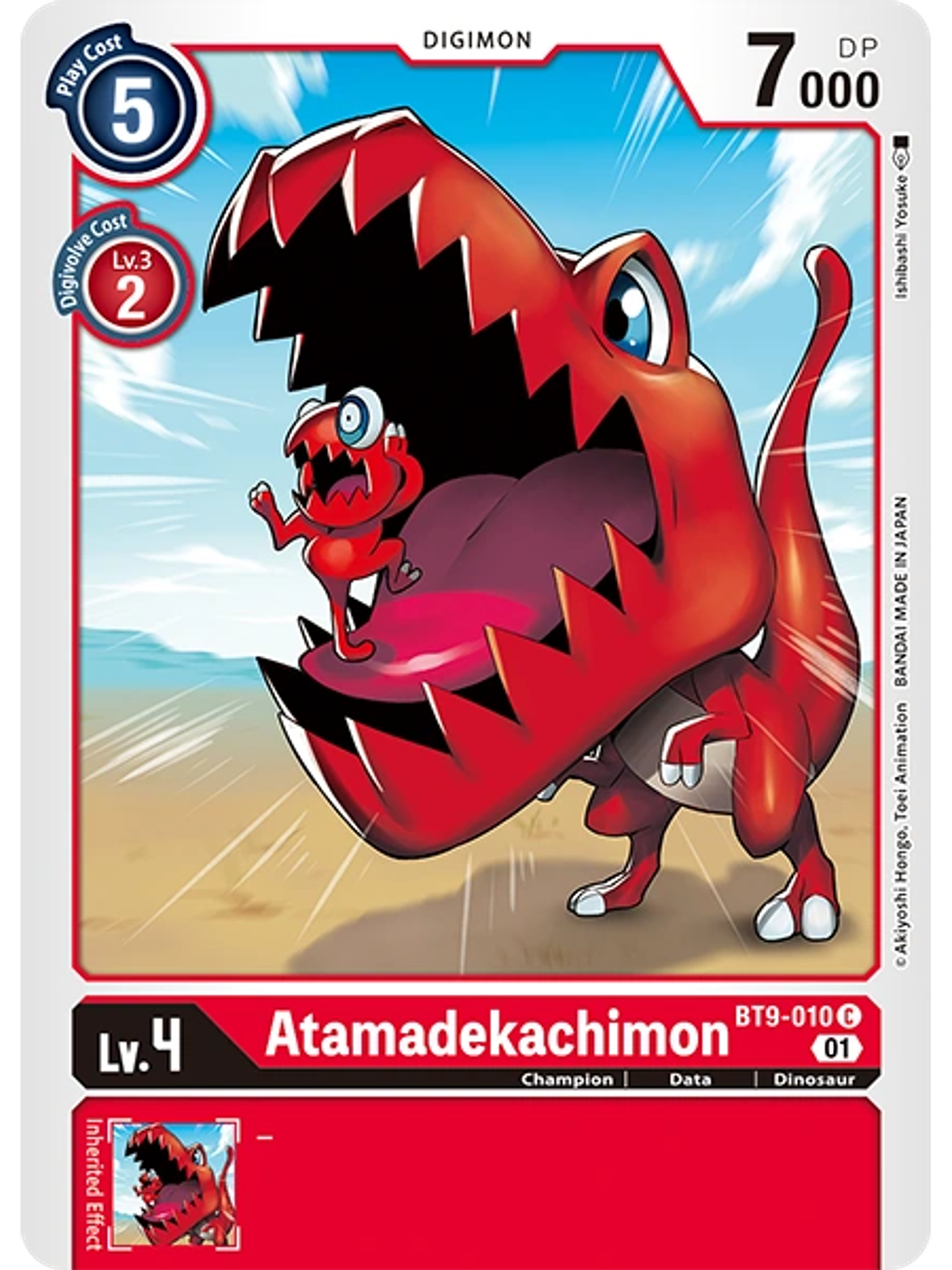 BT9-010 C Atamadekachimon 1