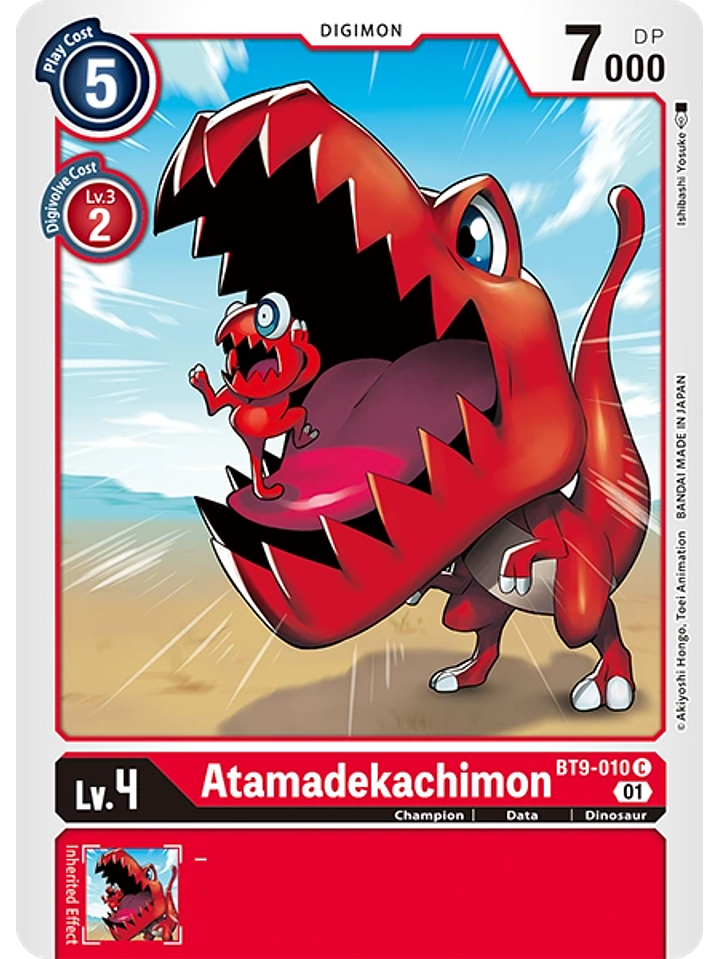 BT9-010 C Atamadekachimon 1