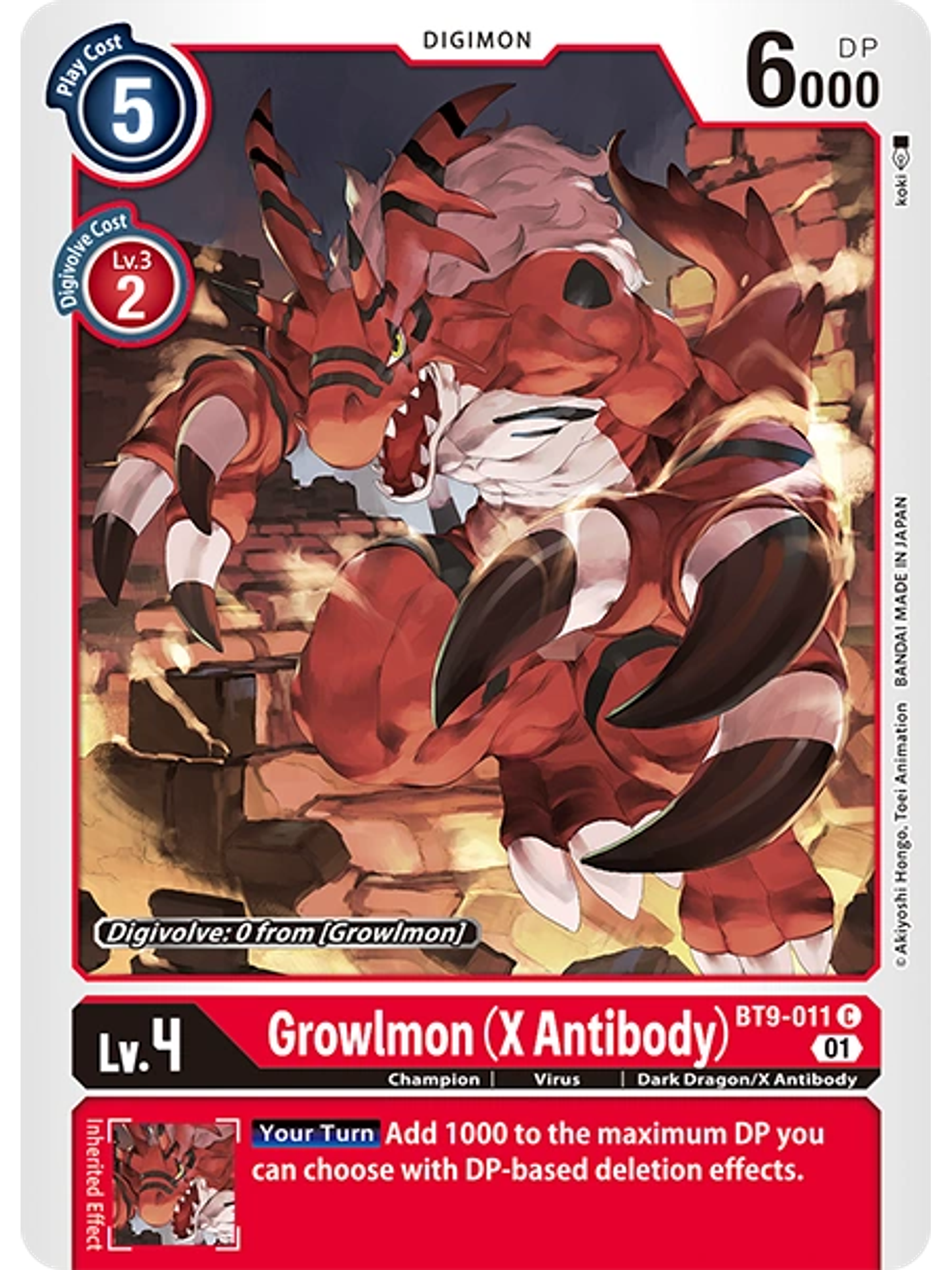 BT9-011 C Growlmon -X Antibody- 1