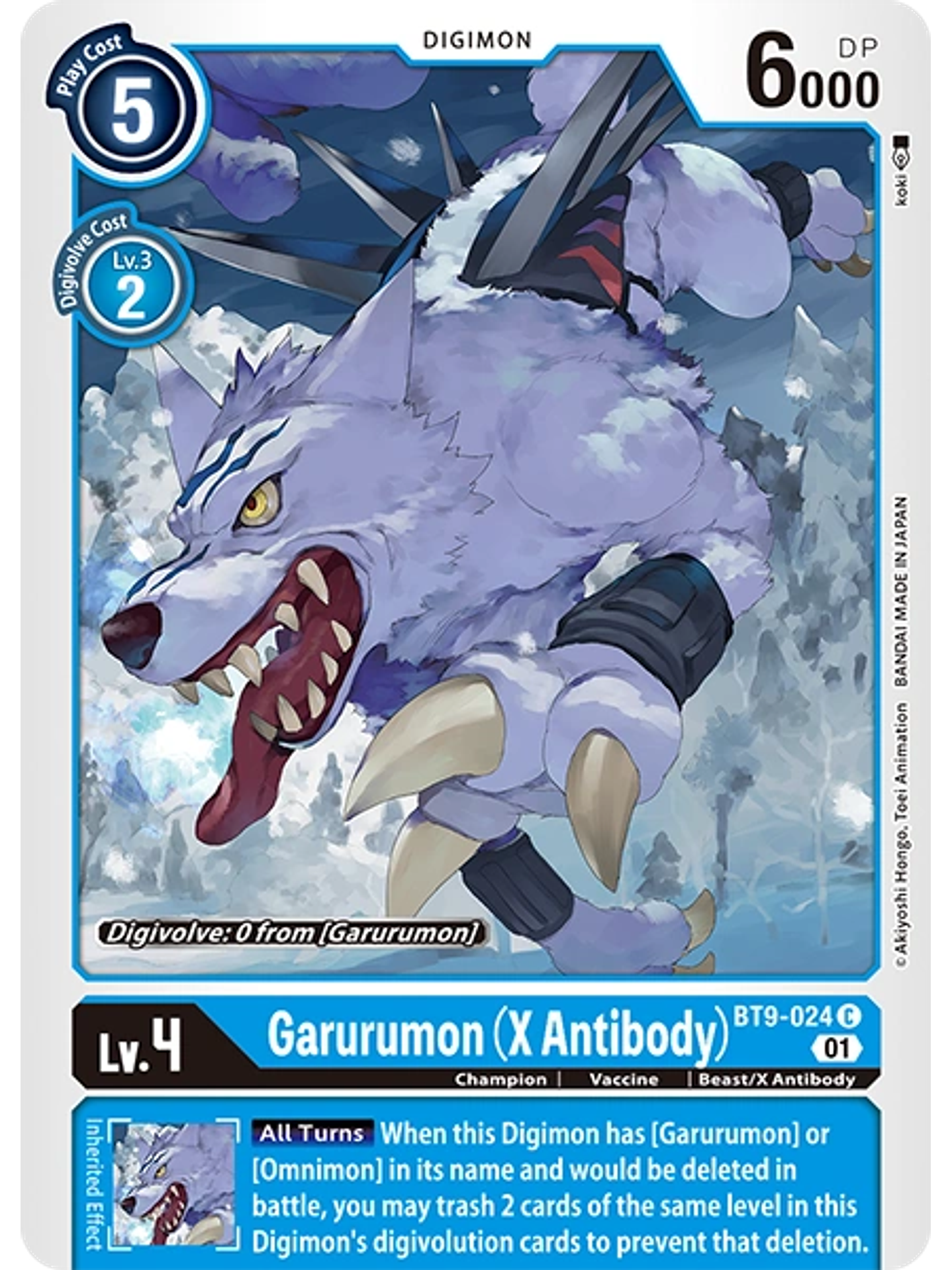 BT9-024 C Garurumon -X Antibody- 1