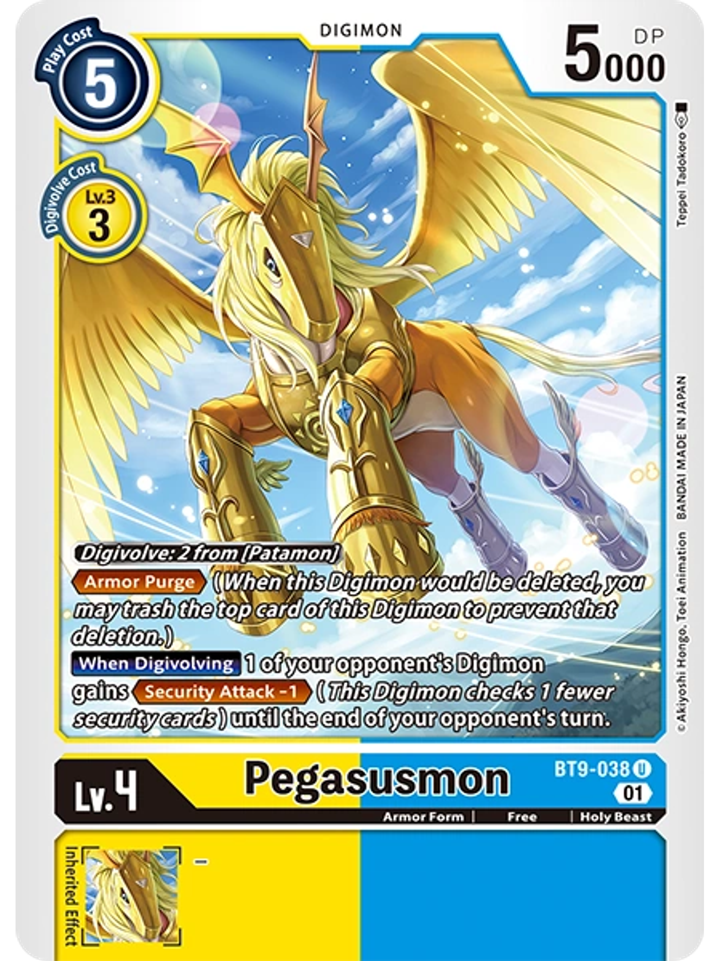 BT9-038 U Pegasusmon 1