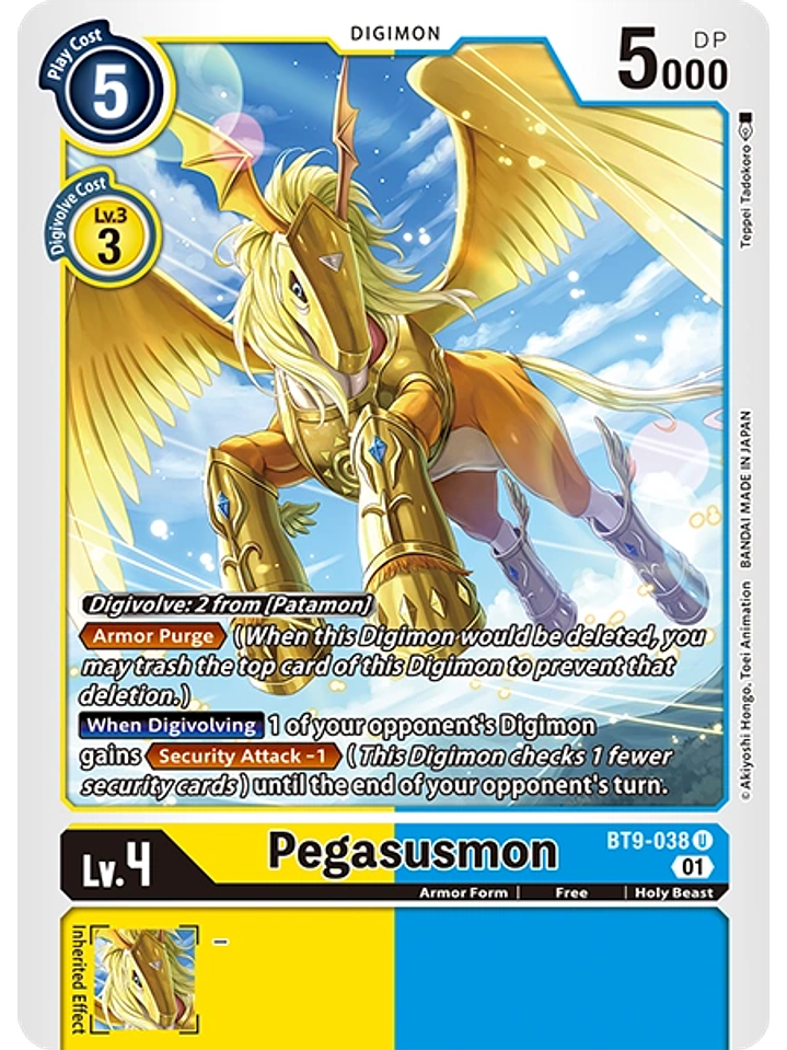 BT9-038 U Pegasusmon 1