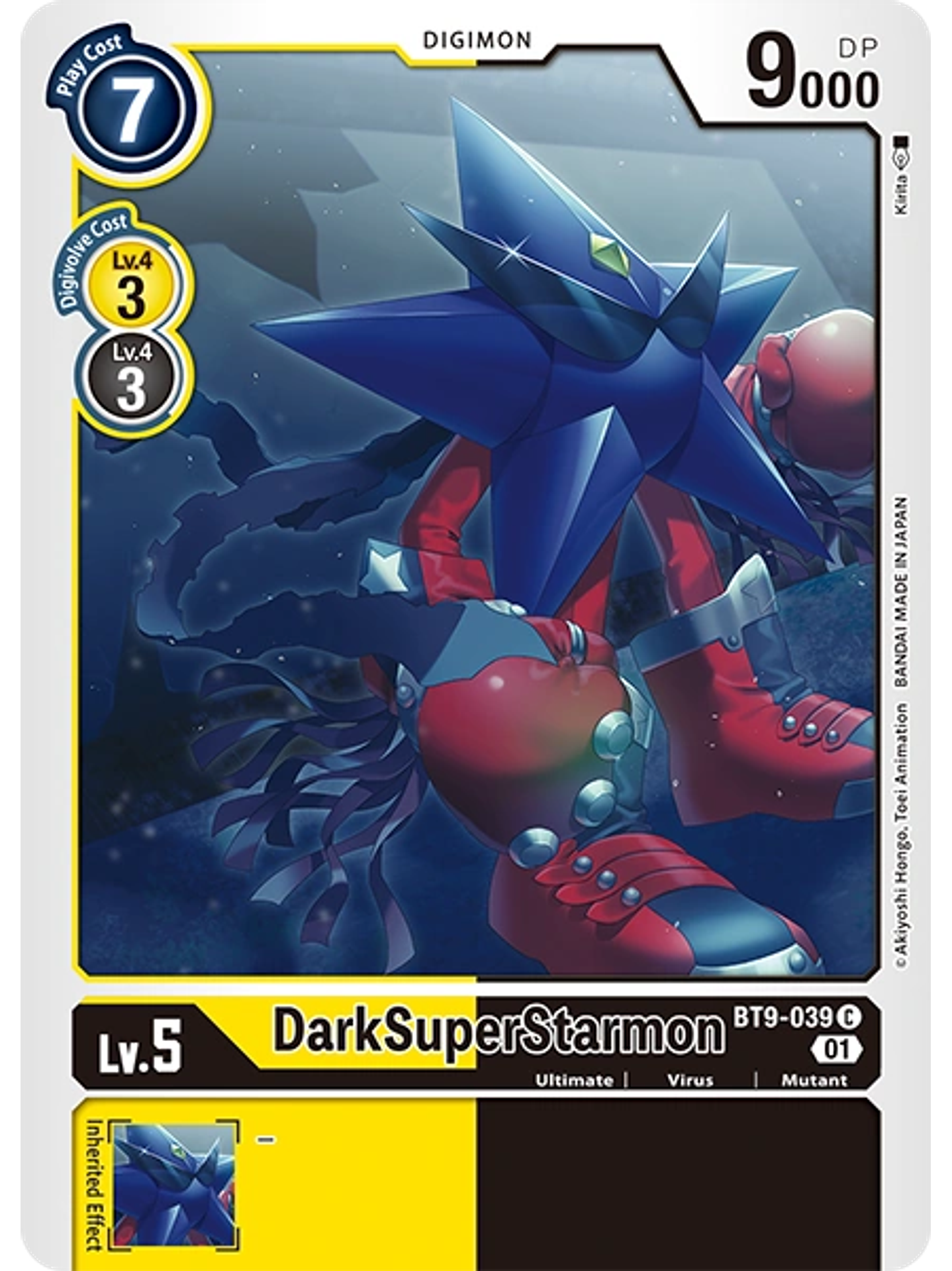 BT9-039 C DarkSuperStarmon 1