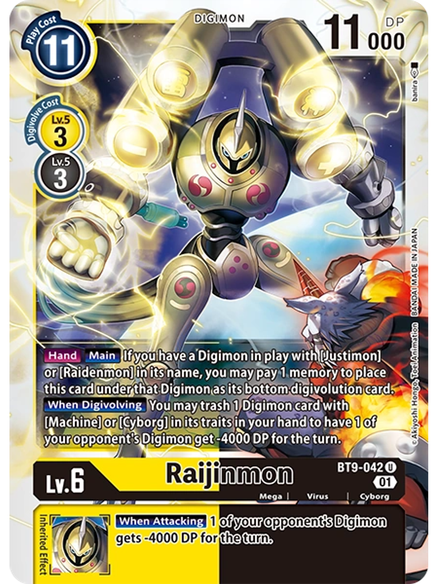 BT9-042 U Raijinmon 1