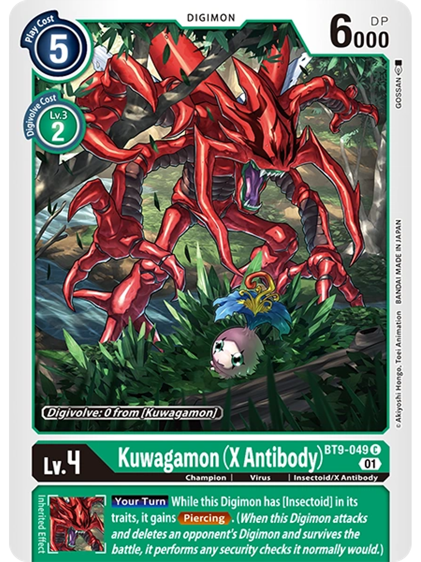 BT9-049 C Kuwagamon -X Antibody- 1