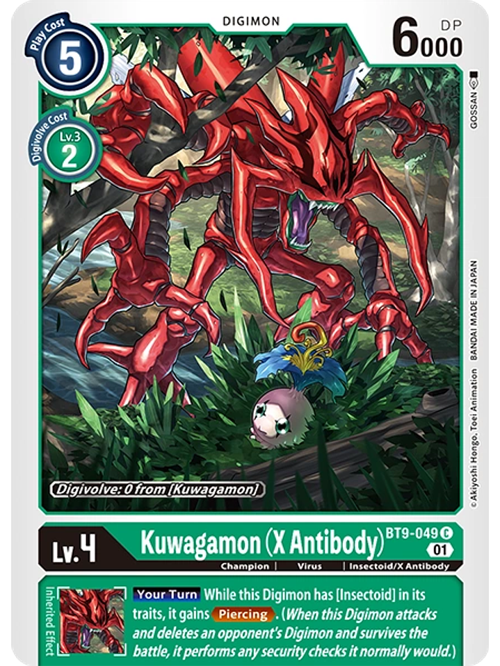 BT9-049 C Kuwagamon -X Antibody- 1