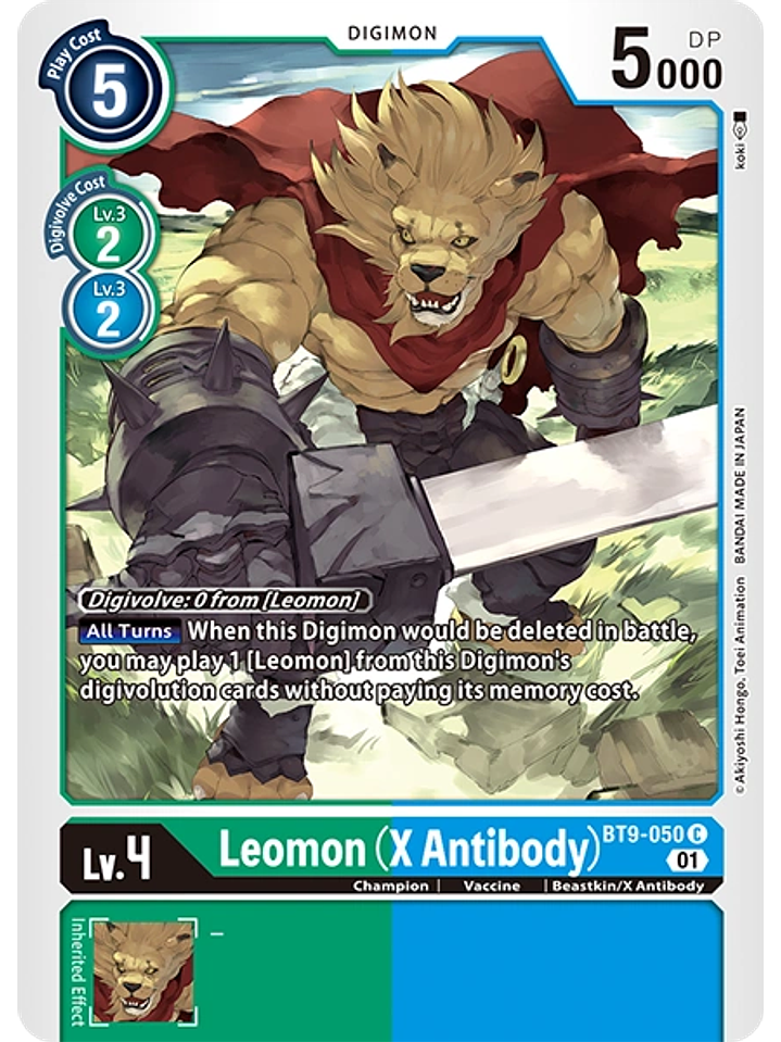 BT9-050 C Leomon -X Antibody- 1