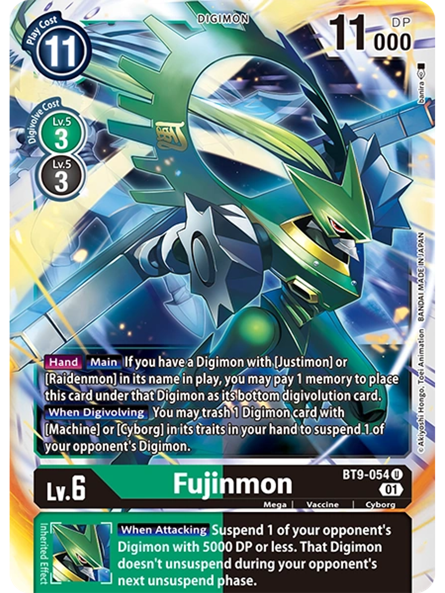 BT9-054 U Fujinmon 1