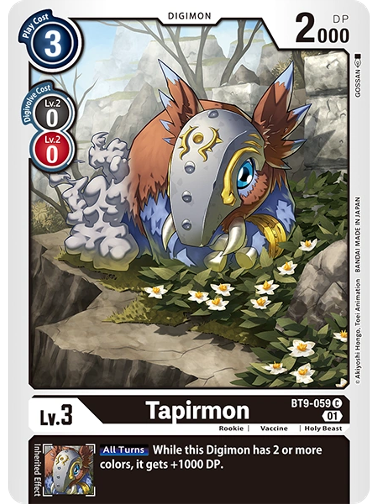 BT9-059 C Tapirmon 1