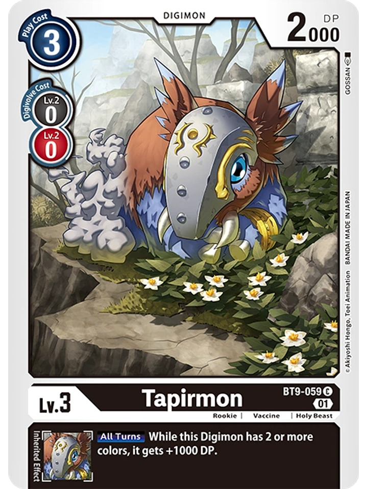 BT9-059 C Tapirmon 1