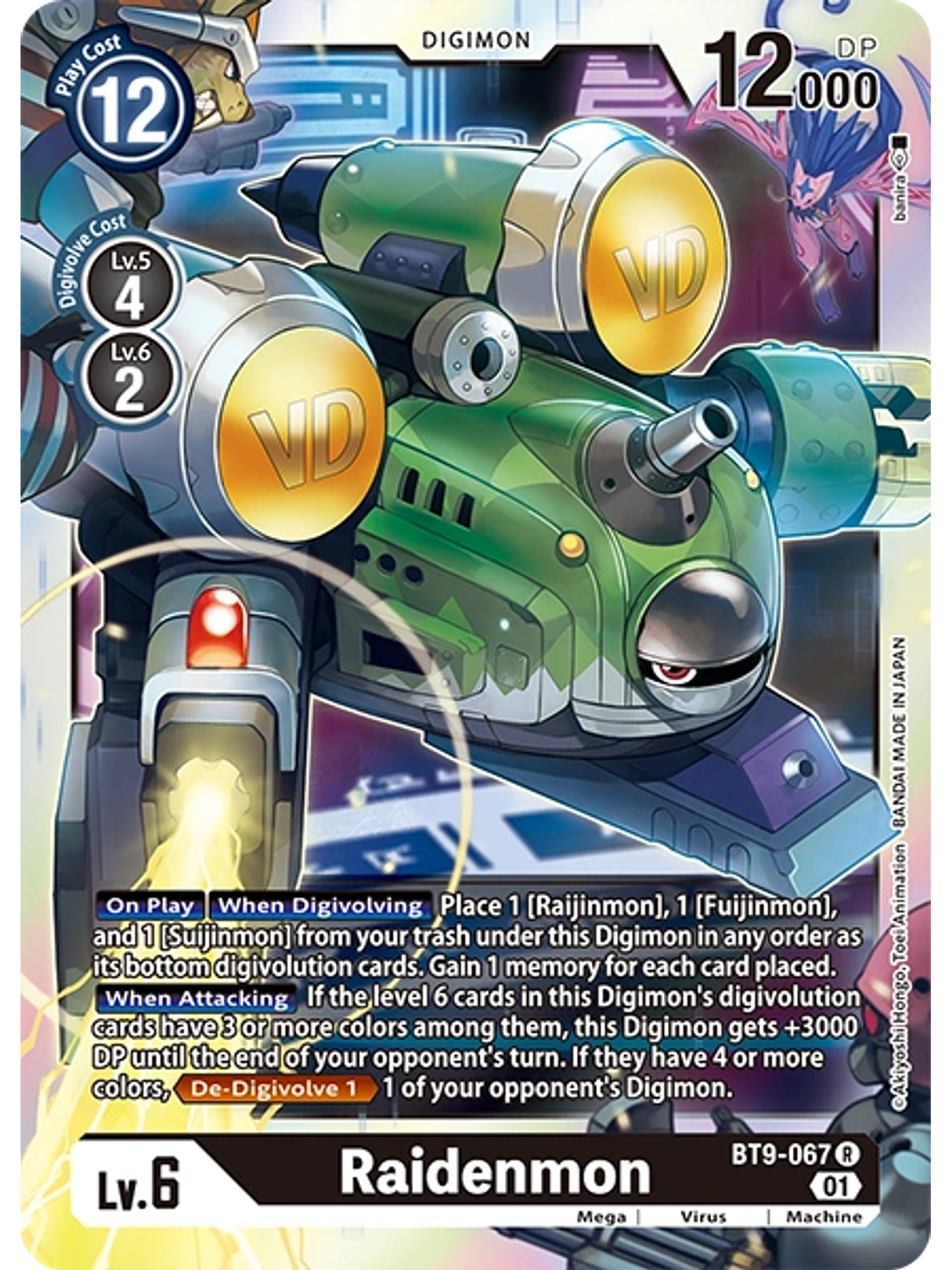 BT9-067 R Raidenmon 1