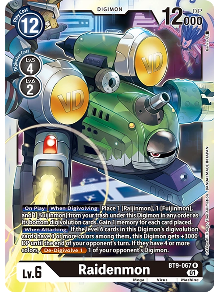 BT9-067 R Raidenmon 1