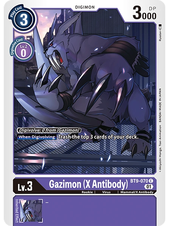 BT9-070 C Gazimon -X Antibody- 1