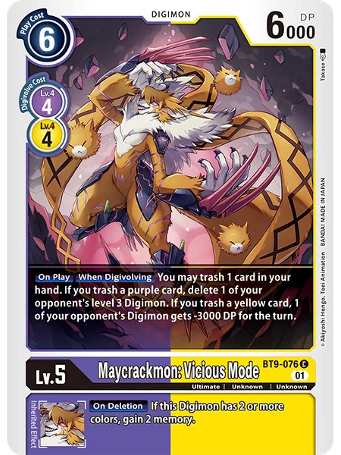 BT9-076 C Maycrackmon: Vicious Mode 1