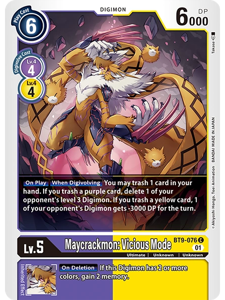 BT9-076 C Maycrackmon: Vicious Mode 1