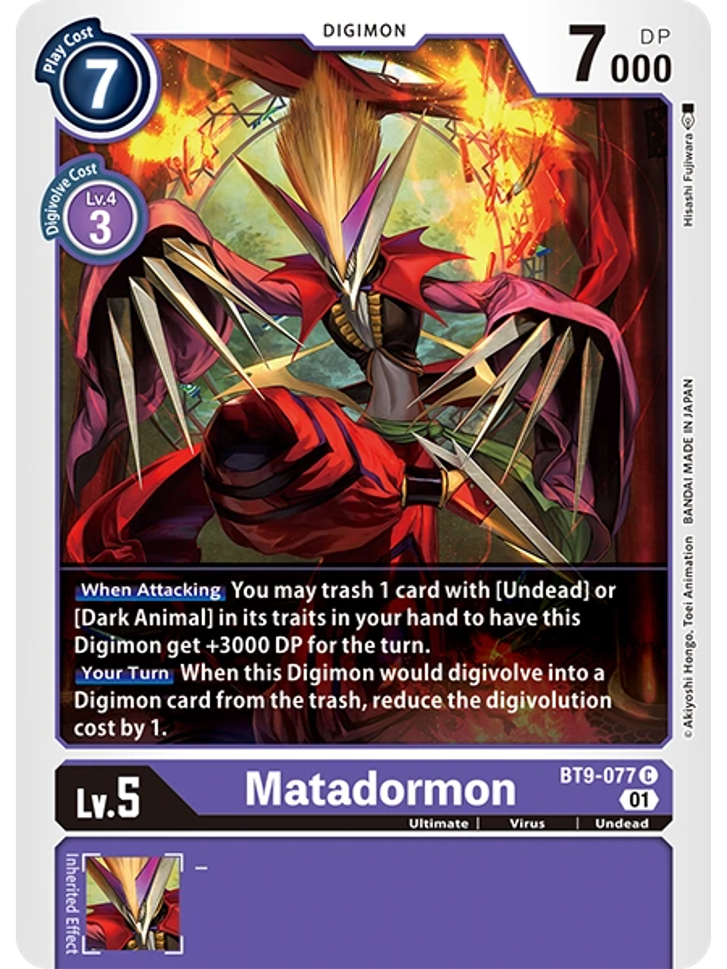 BT9-077 C Matadormon 1