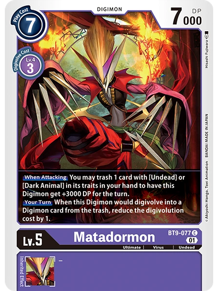 BT9-077 C Matadormon 1