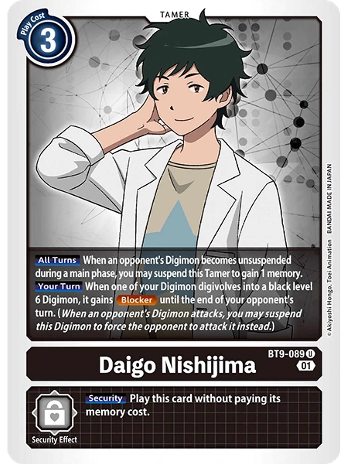 BT9-089 U Daigo Nishijima 1