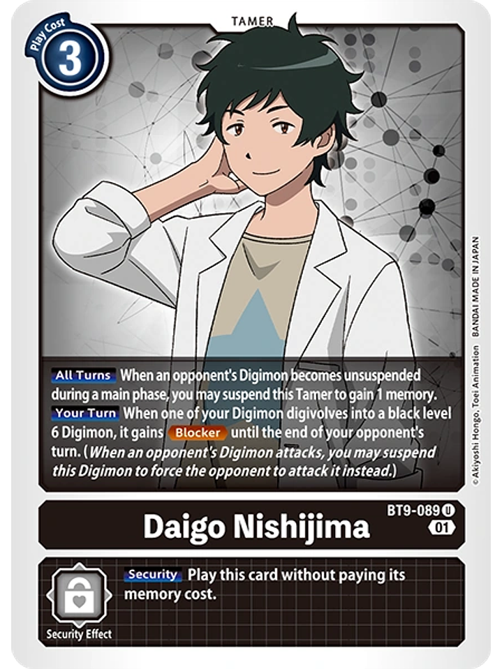 BT9-089 U Daigo Nishijima 1