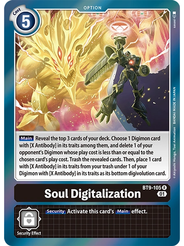 BT9-105 R Soul Digitalization 1