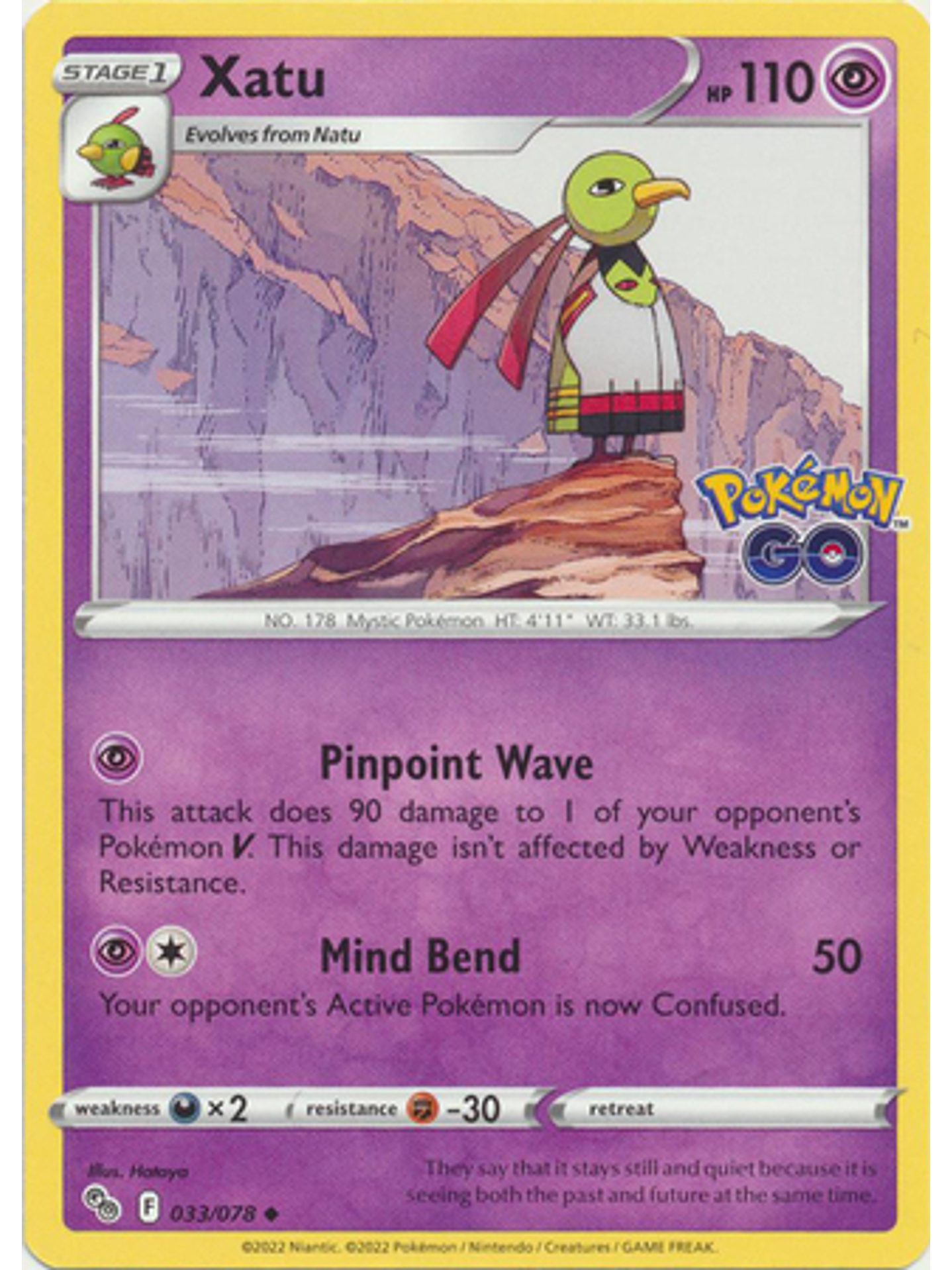 Xatu - 033/078 - Uncommon 1