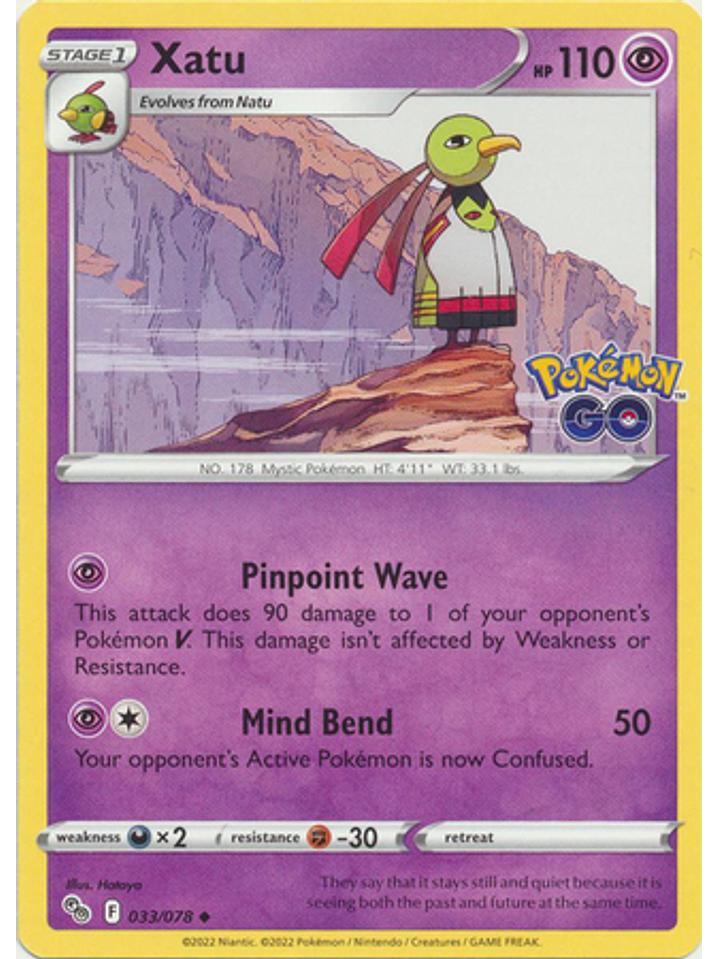 Xatu - 033/078 - Uncommon 1