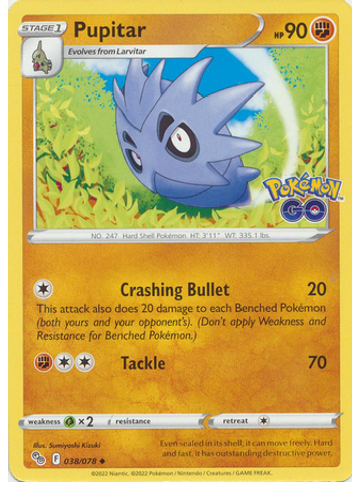 Pupitar - 038/078 - Uncommon 1