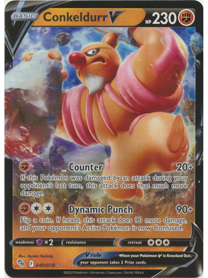Conkeldurr V - 040/078 - Ultra Rare 1