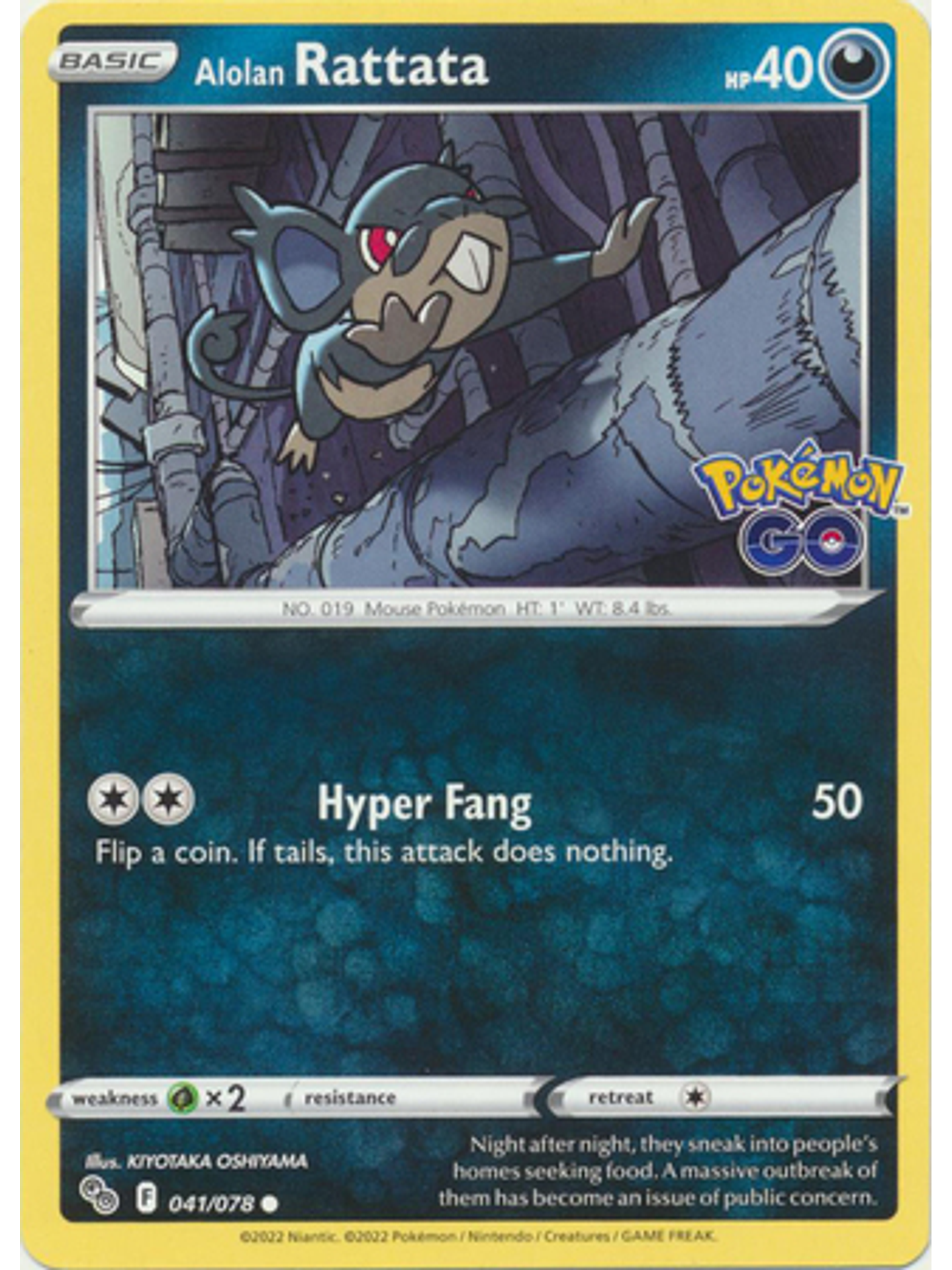 Alolan Rattata - 041/078 - Common 1