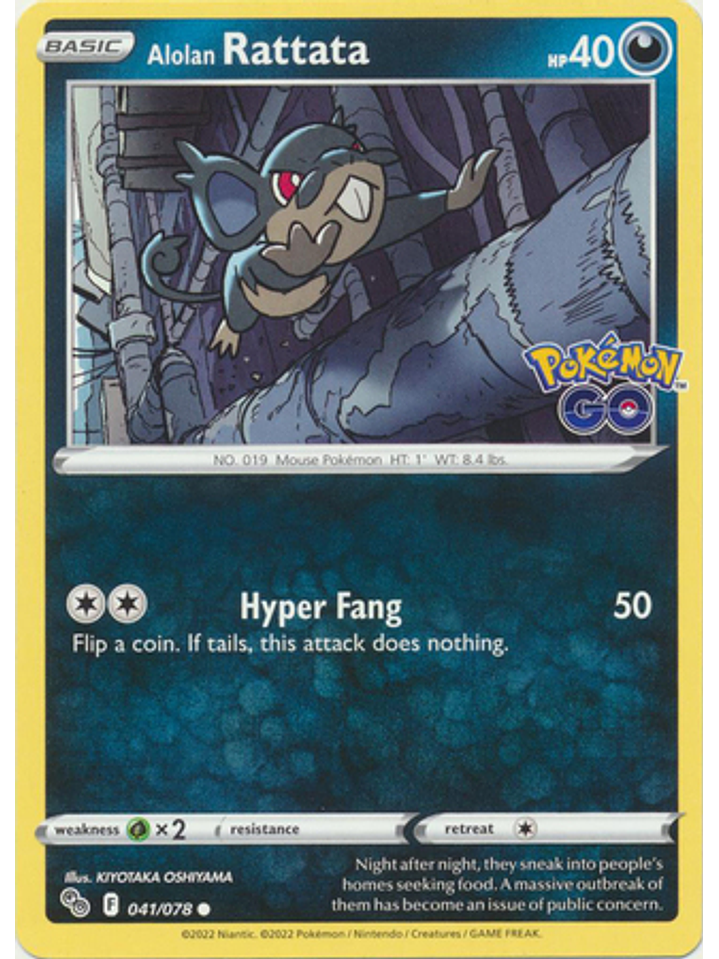 Alolan Rattata - 041/078 - Common 1