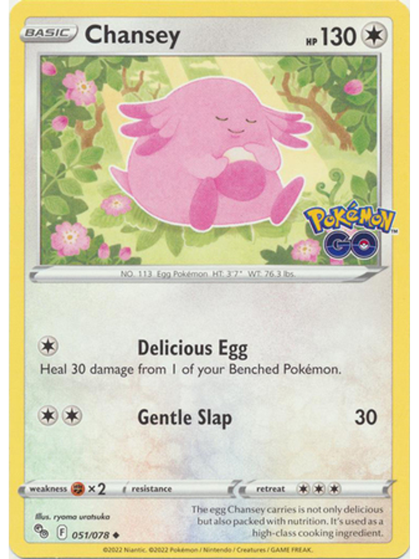 Chansey - 051/078 - Uncommon 1