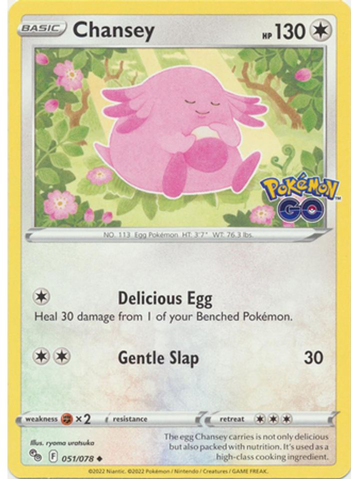 Chansey - 051/078 - Uncommon 1