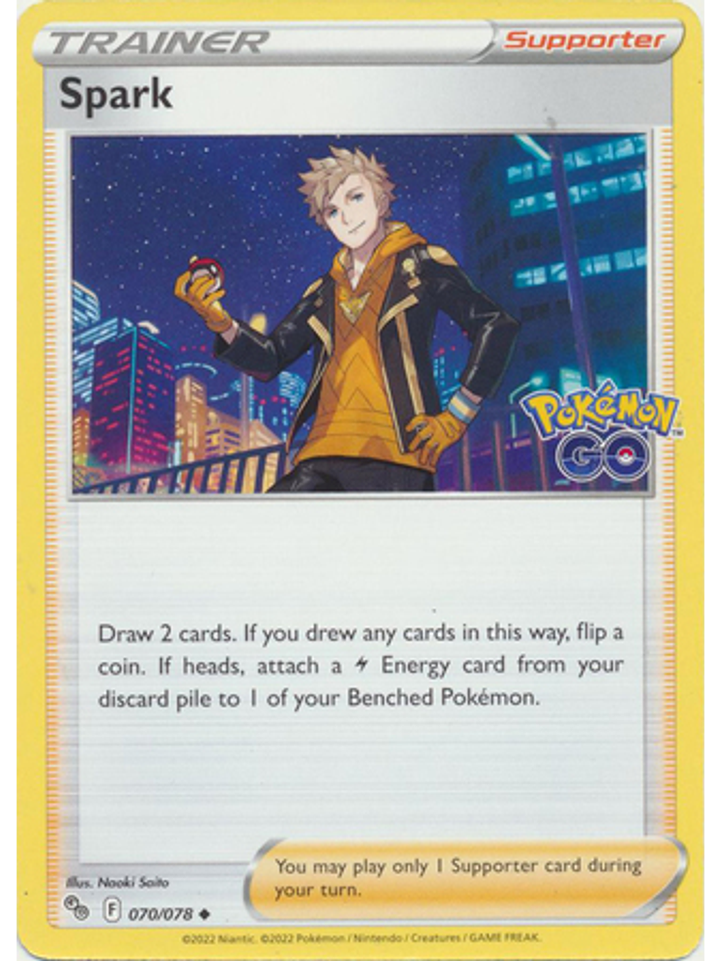 Spark - 070/078 - Uncommon 1