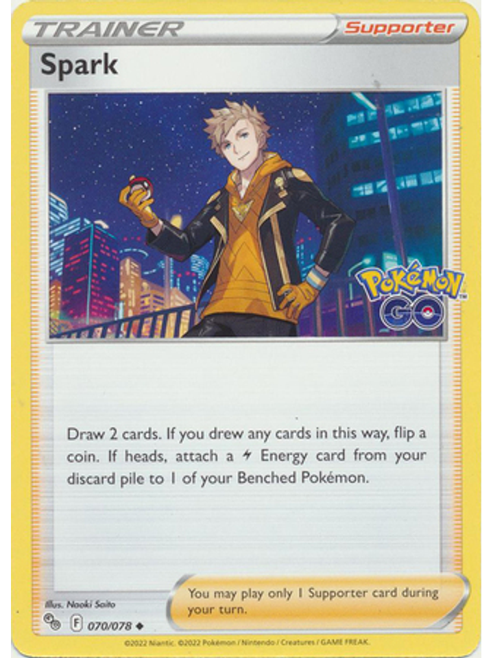 Spark - 070/078 - Uncommon 1