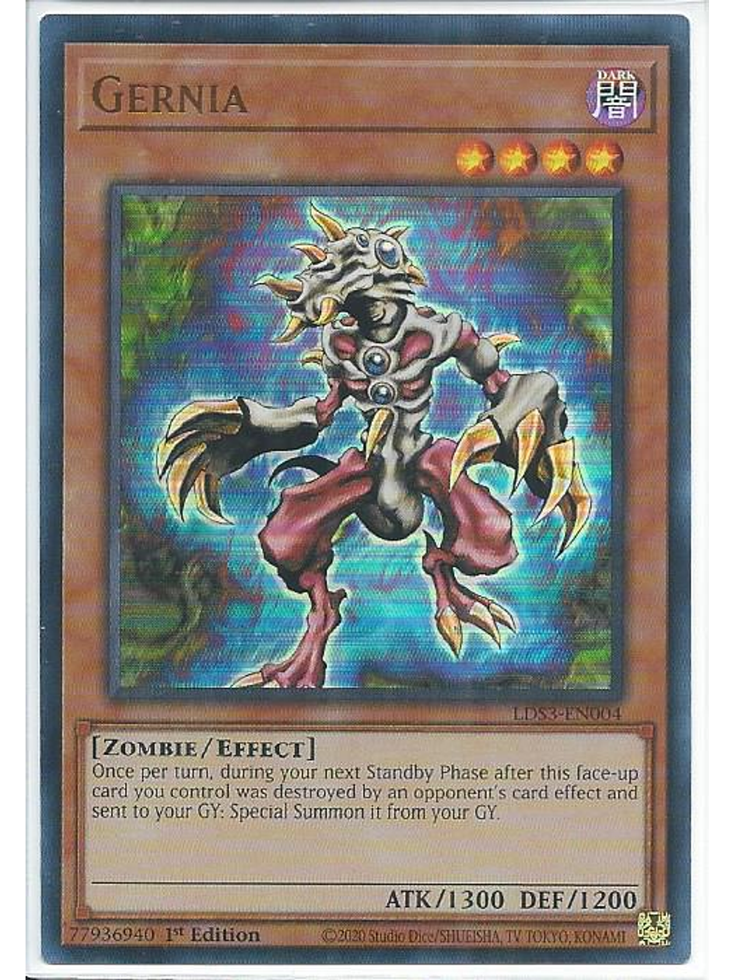 Gernia (Blue) - LDS3-EN004 - Ultra Rare 1st Edition 1