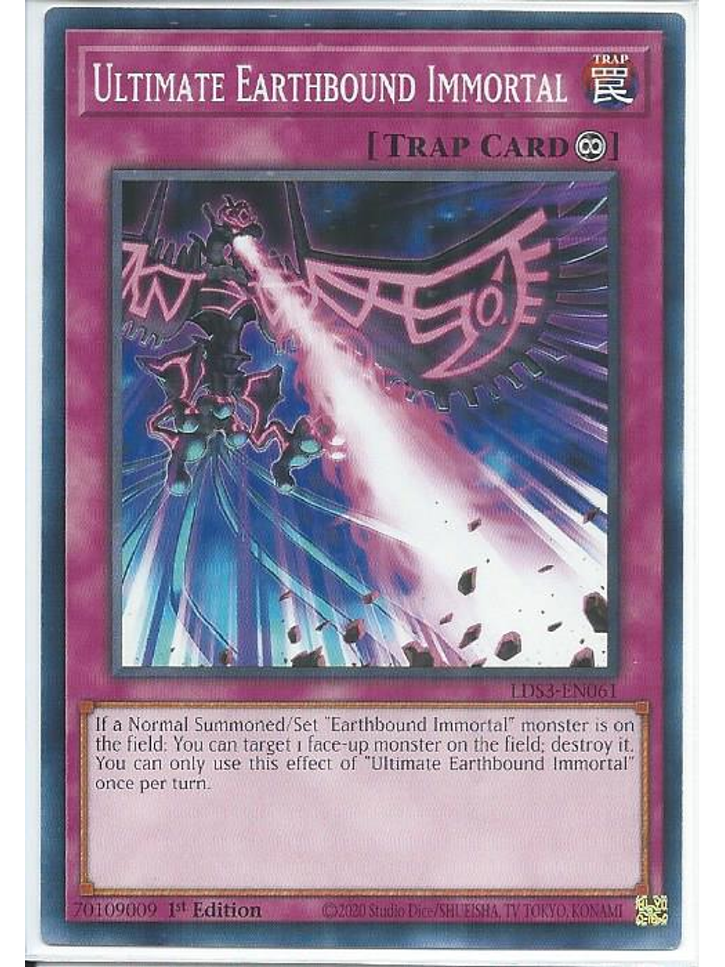 Ultimate Earthbound Immortal - LDS3-EN061 - Common 1st Edition 1