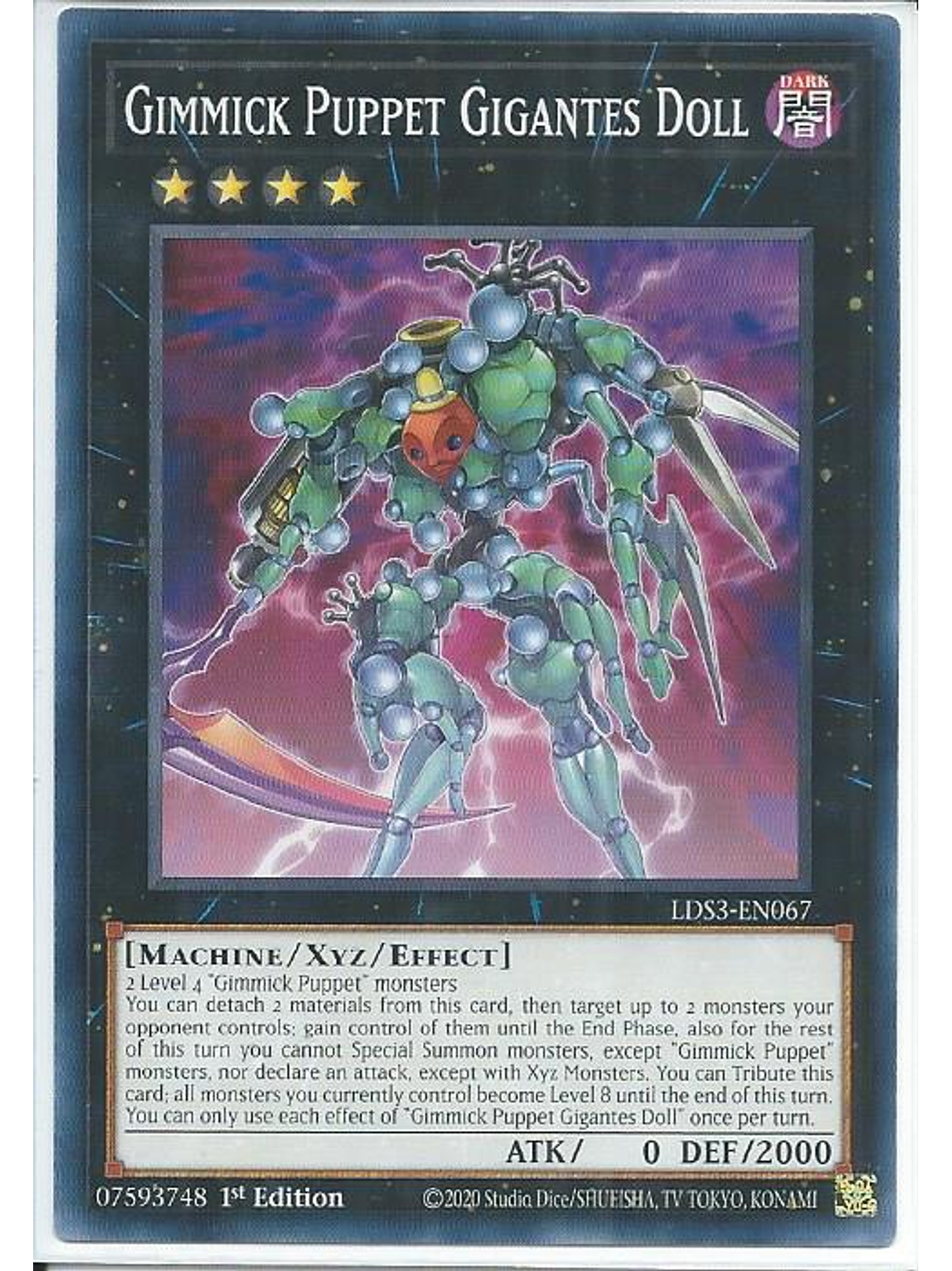 Gimmick Puppet Gigantes Doll - LDS3-EN067 - Common 1st Edition 1