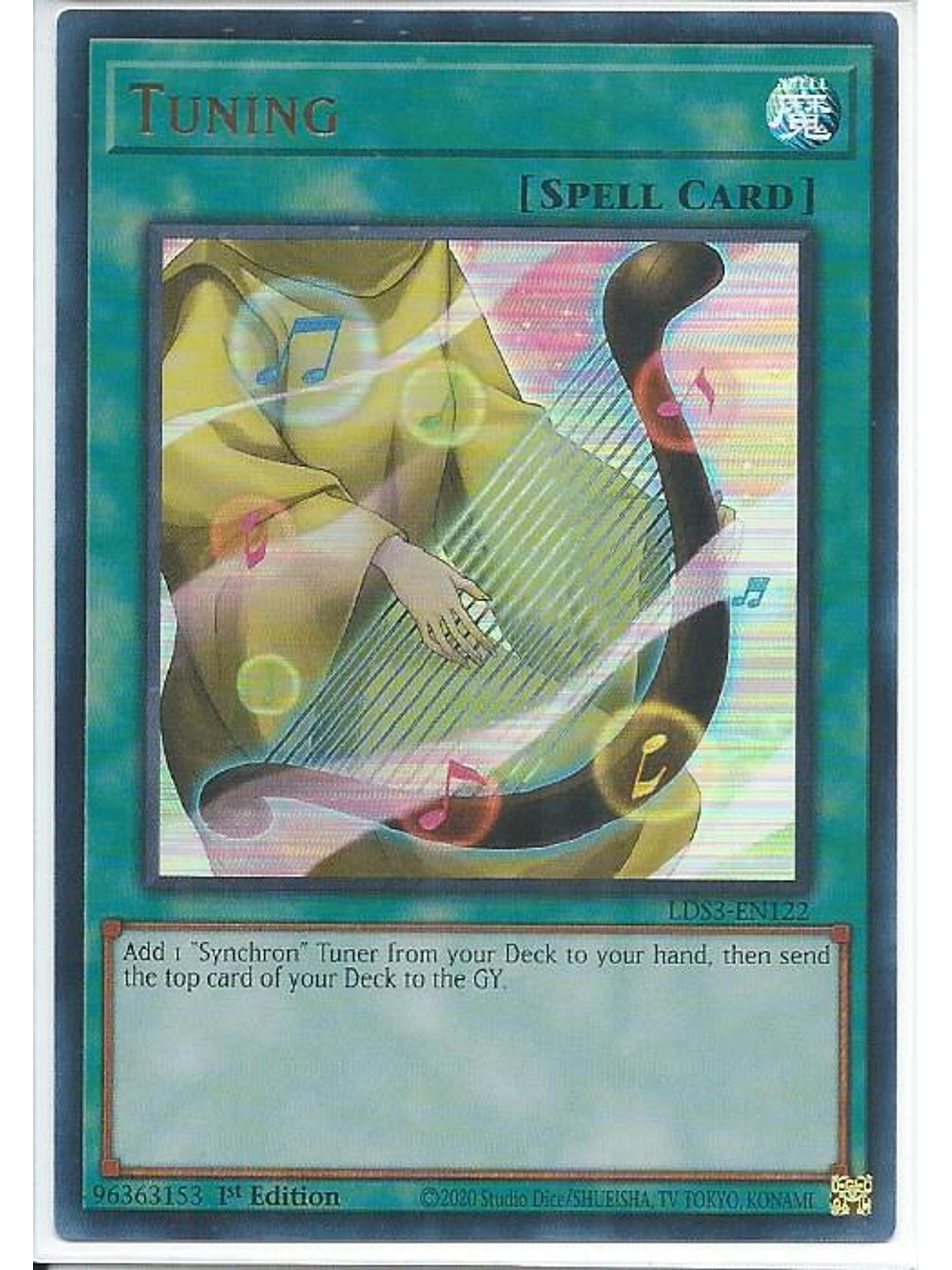 Tuning (Red) - LDS3-EN122 - Ultra Rare 1st Edition 1