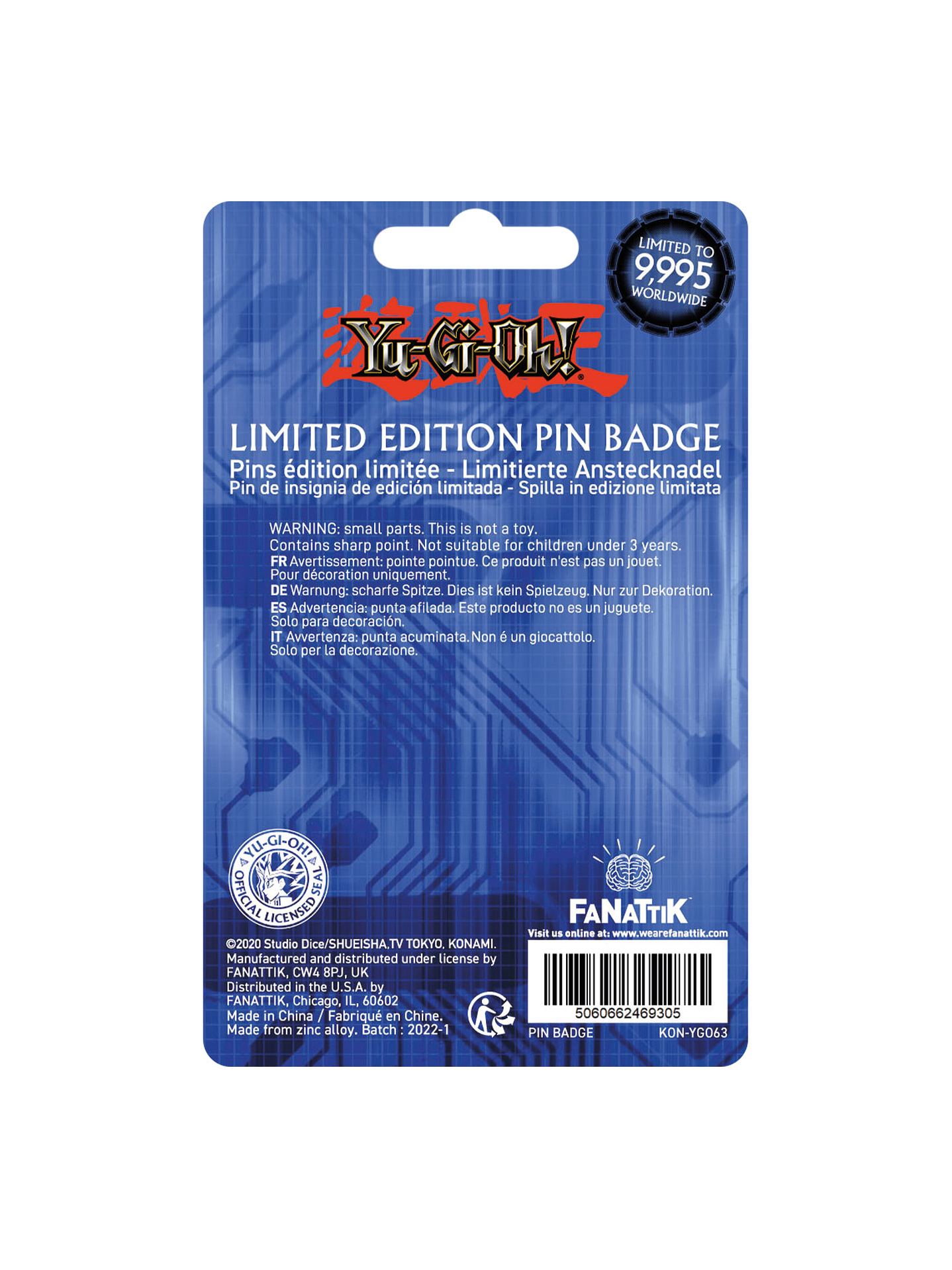 Limited Edition Kaiba Corp Pin Badge 3