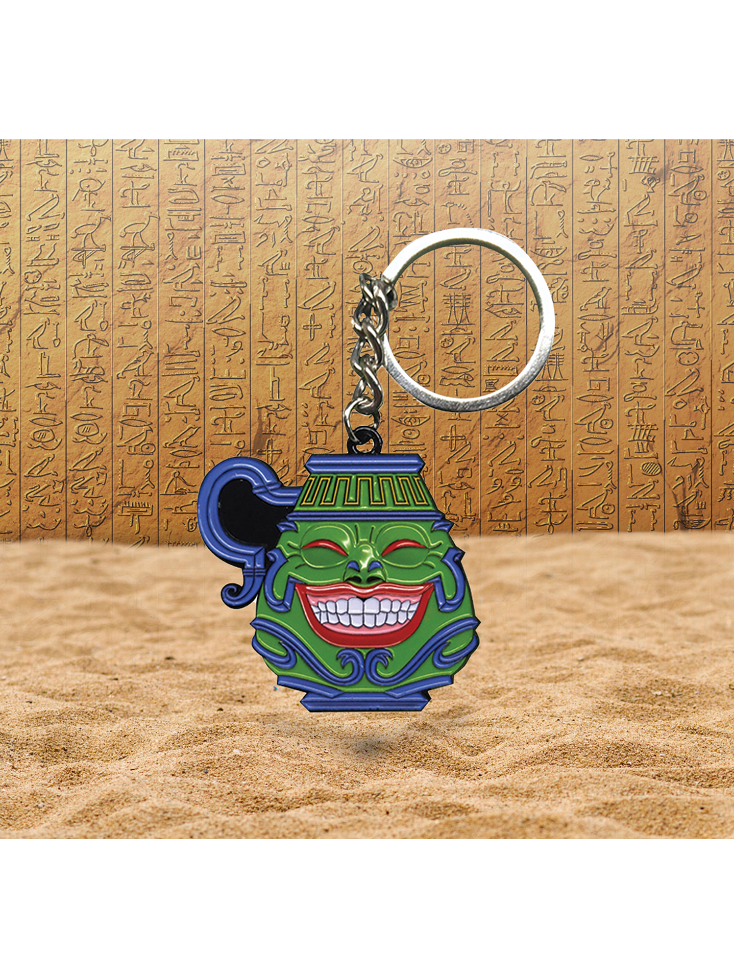 Pot of Greed Limited Edition Key Ring 1