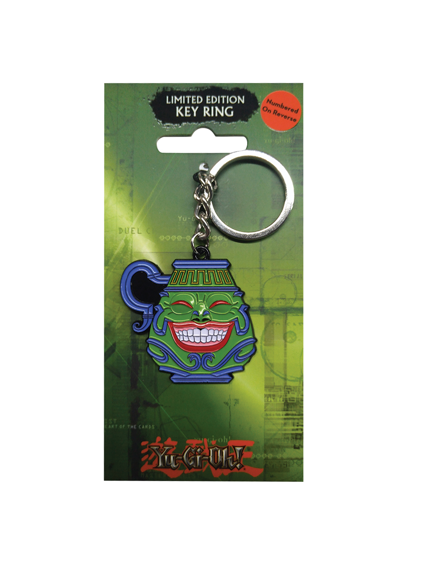 Pot of Greed Limited Edition Key Ring 2