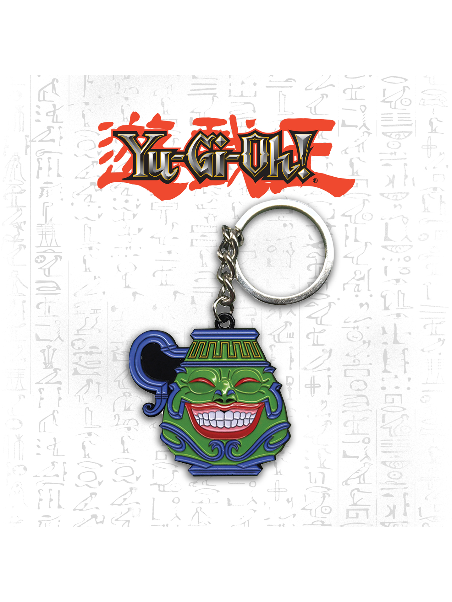 Pot of Greed Limited Edition Key Ring 3