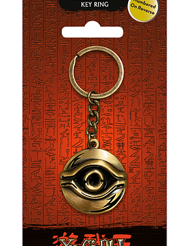 Limited Edition Keyring