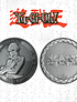 Limited Edition Kaiba Collectible Coin